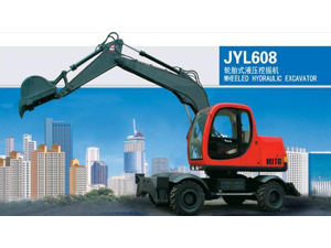 JYL608 Wheel Excavator
